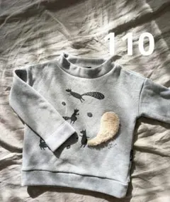 Item thumbnail for item e950f30a-e3a3-475f-b719-d344230ea80f