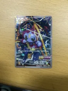 ポケモンカード プロモ 光輪の超魔神 フーパ 入場特典