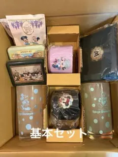 ディズニーリゾートグラスとアメニティセット