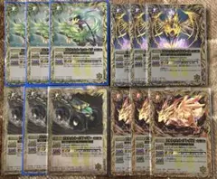 低コストアルティメットセット