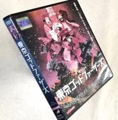 メルカリ