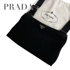 【極美品】プラダ　三角ロゴ　ナイロン　サコッシュ　ショルダーバッグ 4671
