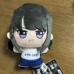 アイドルマスターシャイニーカラーズ ちびぐるみ 風野灯織 櫻木真乃 芹沢あさひ アイドルマスターシャイニーカラーズ ちびぐるみ 風野灯織 櫻木真乃