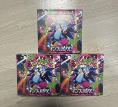 Item thumbnail for item 8f4de8ca-f77c-4bab-9ae2-66305c89c078