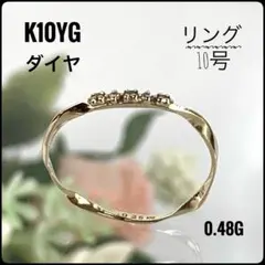 Item thumbnail for item b8695e86-f637-48ea-b811-4f3e1bec61f9