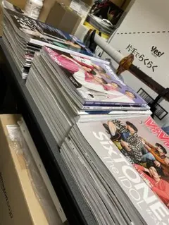 SixTONES雑誌　まとめ売り
