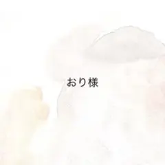 Item thumbnail for item 5ae29a9e-27f5-402f-8eb1-7270daa0e006