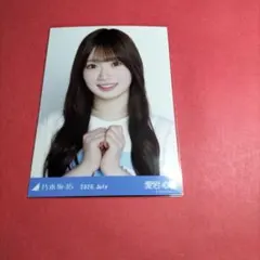 乃木坂46 愛宕心響 生写真 全ツ2026 Tシャツ A ver 3種コンプ - メルカリ