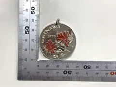 2026年最新】祖国復帰記念の人気アイテム - メルカリ