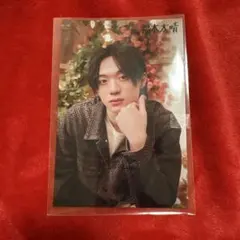 福本大晴 アロセル フォトカード