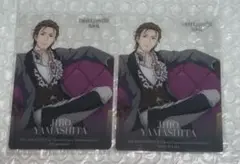 SideM DAIMARU TOKYO 購入特典 クリアカード 山下次郎