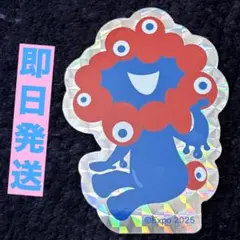 レア！ホログラムステッカー★ミャクミャク★大阪万博★関西万博★シール★エキスポ②