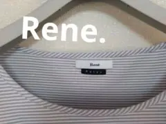 まゆやん様 リクエスト 2点 まとめ商品