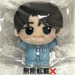 ナムコ限定 TWS トゥアス ちびぐるみ vol.1 SHINYU シニュ - メルカリ