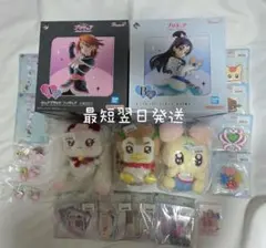 一番くじ プリキュア まとめ売り