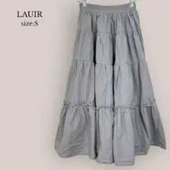 ラウアーLAUIR ロングフレアスカート　ティアードロングスカート　ゴム　グレー