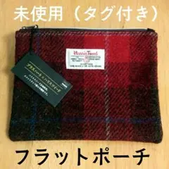 アプリコット様 リクエスト 2点 まとめ商品