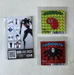 RADIO EVA STORE 購入特典 トレーディングカード 初号機 - メルカリ