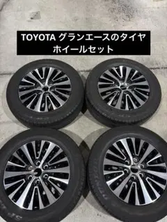 【新品】DUNLOP SP LT30A 17インチ タイヤホイールセットのサムネイル