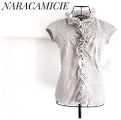 美品♡ナラカミーチェ カーキ×白 フリル フレンチスリーブシャツ M