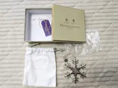 Item thumbnail for item 4eef15b9-ec24-4dba-be1a-3e1bce516060