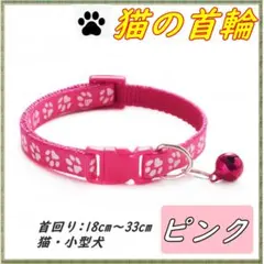 Item thumbnail for item 93c92f56-064f-4119-a3a7-dd752cd034ff