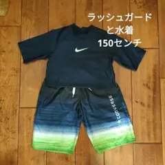 Item thumbnail for item 05f88837-3efa-4732-be0e-d78373752551