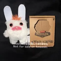 海外限定 ファグラー ベビーファグ Fuggler Baby Fugg ラビット