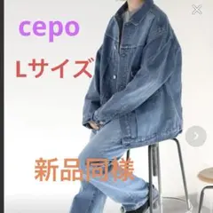 cepo◎セポ◎ デニムジャケット gジャン 1stモデル◎Lサイズのサムネイル