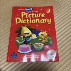 Item thumbnail for item 0d82c95f-8467-43bf-881d-bcc664f517cf