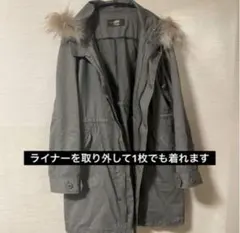 【最終お値下げ中！】 モッズコート 取り外し可能　ライナー付　3way