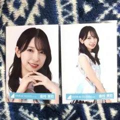 金村美玖 日向坂46 MONSTER GROOVE ライブ衣装 セミコンプ - メルカリ