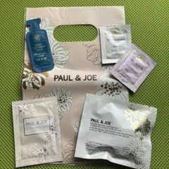 お値下げしました！PAUL & JOE お得なサンプル5点