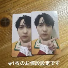 A♡様 リクエスト 2点 まとめ商品