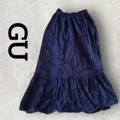 GU コットンレースティアードロングスカート (М) ネイビー クラフト感