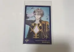 2026年最新】甲斐田晴 チェキの人気アイテム - メルカリ