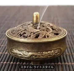 ドラゴン彫刻の金属製香炉のサムネイル