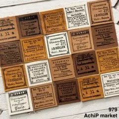 ここまろ◎即購入OK◎気分で価格変動様 リクエスト 3点 まとめ商品