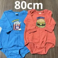 futafuta ハンバーガー ポップコーン ロンパース 2枚　赤 青 80cm