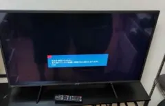 TOSHIBA 2024年 綺麗 TV 32V34 - メルカリ