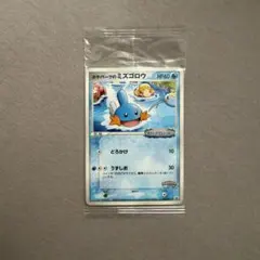 2026年最新】ポケパーク限定カードの人気アイテム - メルカリ