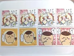ちいかわ　あつめてシールガム2　シーサーとくりまんじゅう