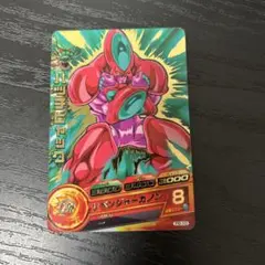 ドラゴンボールヒーローズ 旧弾 まとめ売り ハッチヒャック トランクスGT BANDAI 『中古即納』{TCG} ドラゴンボールヒーローズ JPBC1-03