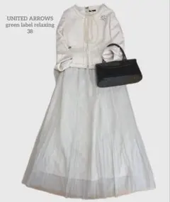 美品　Green Label Relaxing セレモニースーツ　入学式　M