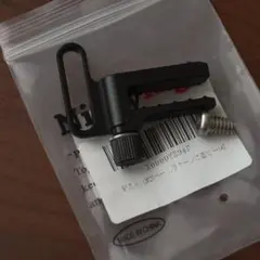 Item thumbnail for item 21a86e0c-9135-464a-b62c-2109ede5dc3a