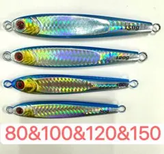 R7高比重150g TGベイトタイプ4個ジギング ルアー - メルカリ