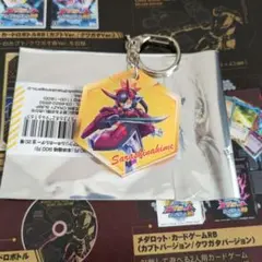 2026年最新】メダロットサムライの人気アイテム - メルカリ