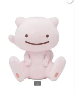 【タグ付き】へんしん！メタモン ぬいぐるみ＆マスコットセット（ミュウ） ポケモンセンター ぬいぐるみ へんしん！メタモン ミュウ - メルカリ