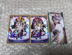 fgo ミニ最終再臨カード　編成風カード　ヘファイスティオン