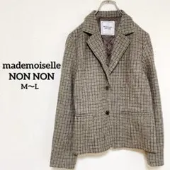 2025年最新】Mademoiselle NONNON ジャケット・アウターの人気